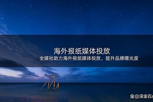 一地鸡毛❗八冠王恒大现状：许家印刘永灼被抓，负债上万亿