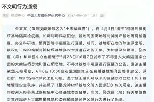 记者：四川九牛迁往深圳得到了相关部门的支持，有望成真