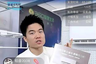 湖人比分落后+锋线还折损一将！八村塁小腿拉伤 今日比赛不会回归