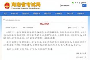 lol外围雷竞技怎么样截图4