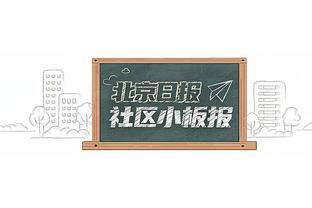 詹俊：利物浦本赛季对阵六大豪门成员不胜，因进攻端传跑不够默契